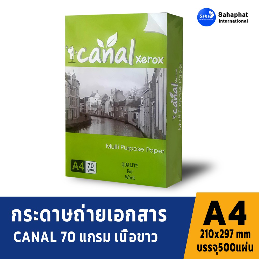 CANAL a4 GIẤY Photocopy 70 Gram 500 Tờ / Ream a4 70 Trắng COPY a4