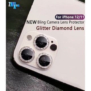 Miếng dán bảo vệ camera dành cho iphone 11/12 Pro Max