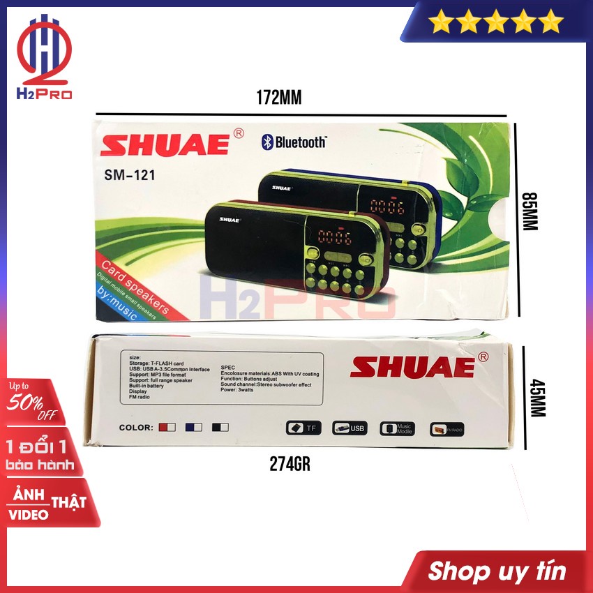 Đài FM-Mp3 bluetooth SHUAE SM-121 3W H2Pro USB-Thẻ nhớ-pin sạc 18650-5600mah (1 chiếc), (tặng 2 pin sạc 18650 80k)