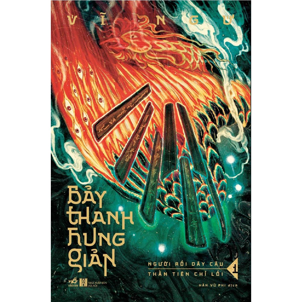 Sách - Bảy thanh hung giản (Tập 1)