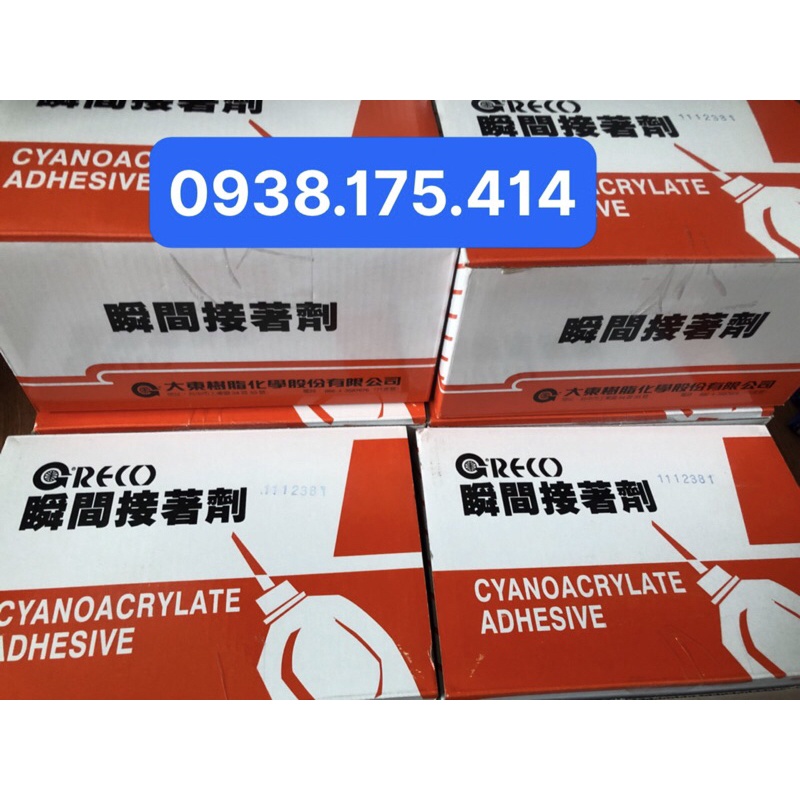 Keo dán 888 - Chuyên dán mica, gỗ, cao su, nhựa, dày dép siêu bền ĐẶC BIỆT KHÔNG KHÓI