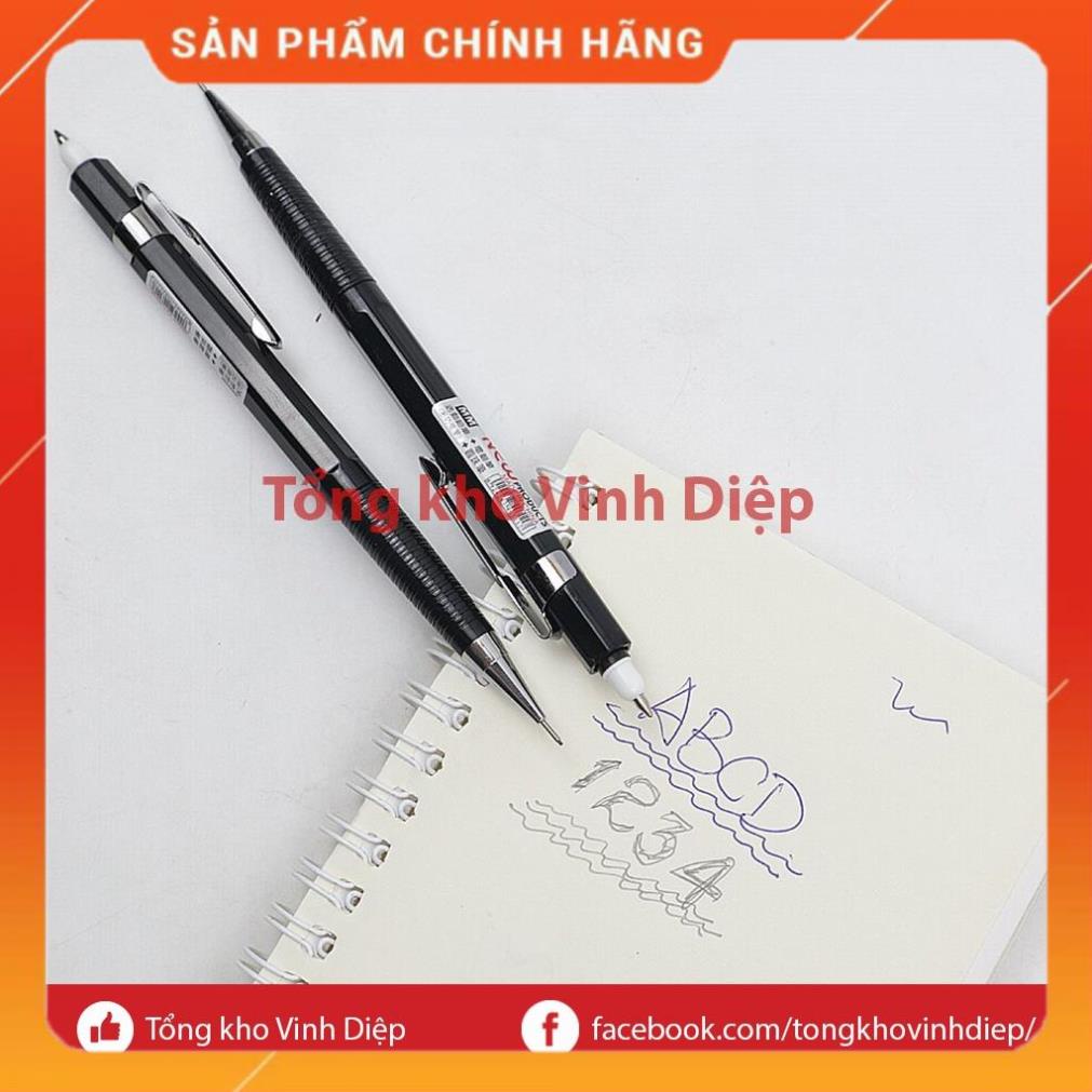 Hộp 20 ngòi chì 2B ngòi 0.5