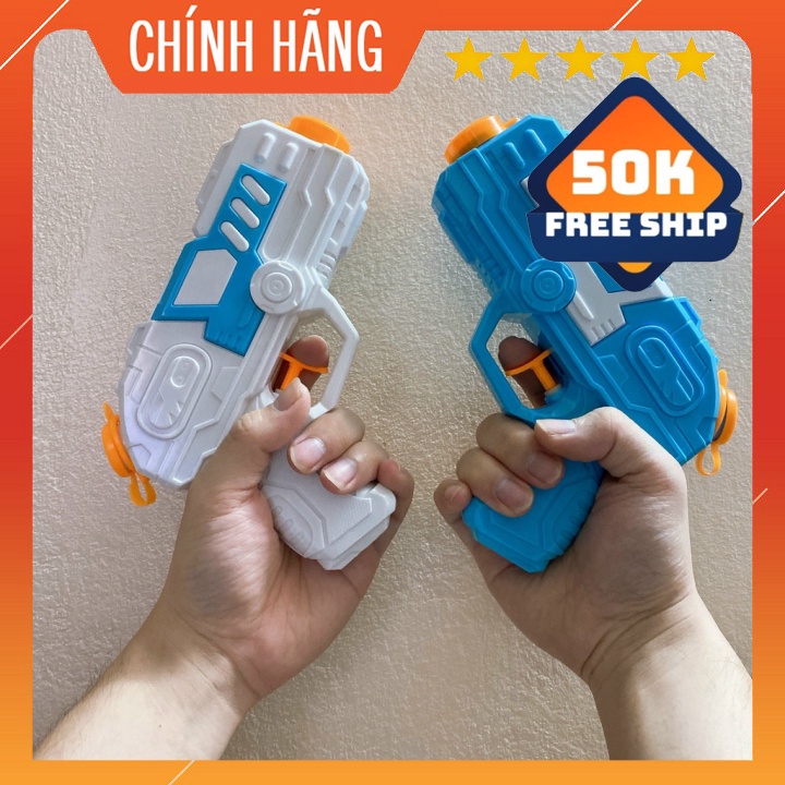 Súng nước đồ chơi siêu to dài 66 cm