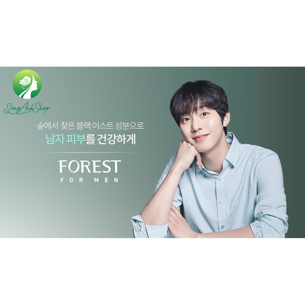 Tinh chất ngăn ngừa lão hóa dành cho nam innisfree Forest for men Anti aging All in one Essence 100ml