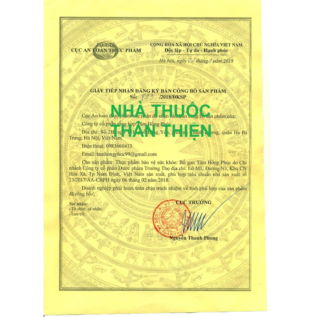 Bổ gan Tâm Hồng Phúc - hỗ trợ thanh nhiệt, giải độc gan, tăng cường chức năng gan (Hộp 60 viên)