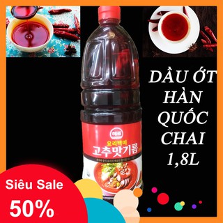 Tinh dầu ớt nấu mì cay nhập khẩu hàn quốc 1,8l
