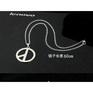 Dây Chuyền Mặt Logo Gd Pmo