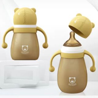 Bình sữa giữ nhiệt Bestborn