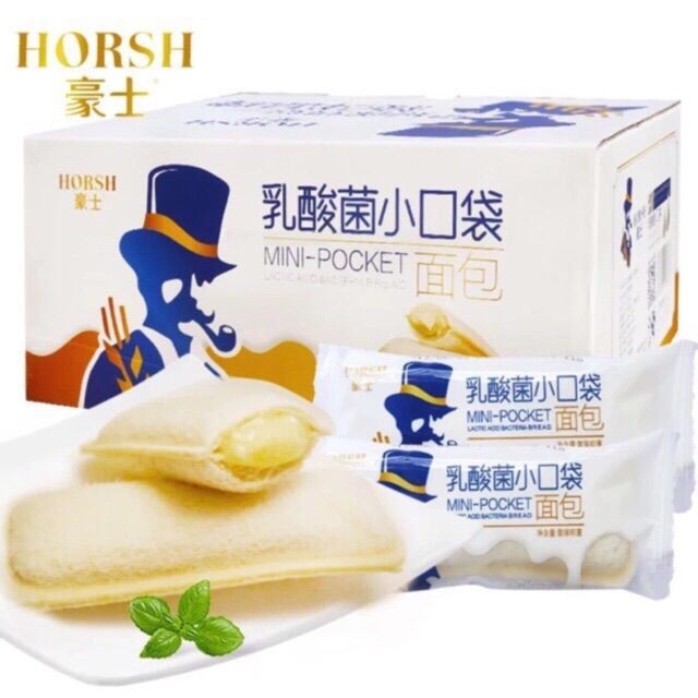 Combo 30 bánh sữa chua HORSH- Đài Loan (30 cái)