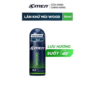 Lăn khử mùi X-men Wood 50ml