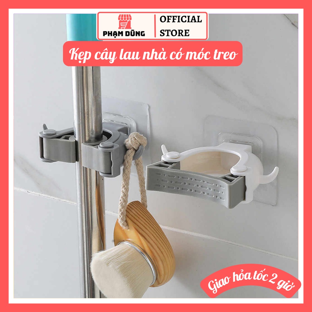 Kẹp cây lau nhà có móc treo dán tường chịu lực đa năng