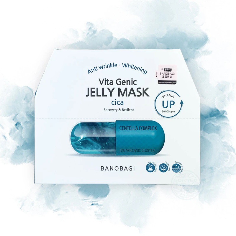 Hộp 10 Miếng Mặt Nạ Phục Hồi Da Bị Tổn Thương Và Da Mụn Banobagi Vita Jelly Mask Cica (30g x10) - [BANOBAGI XANH THẨM]