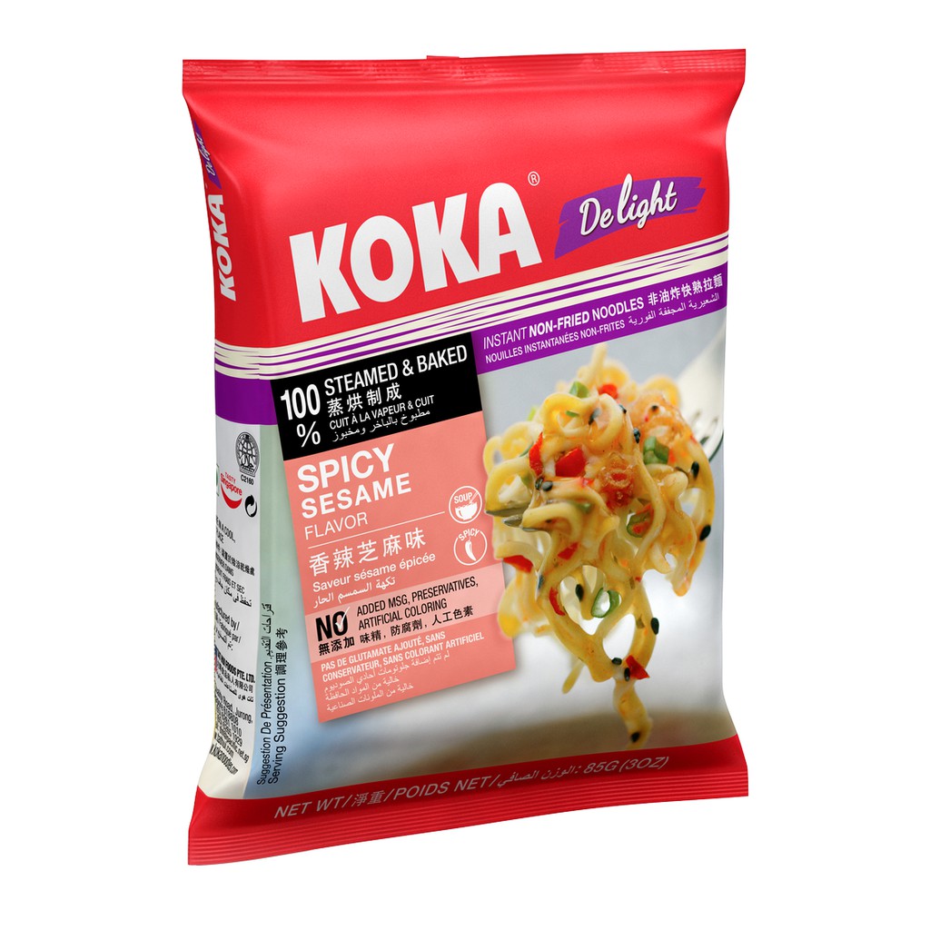 [COMBO] 10 gói KOKA hạt mè| Mì KOKA nhập khẩu từ Singapore| Mì không chiên, không chất bảo quản | BigBuy360 - bigbuy360.vn