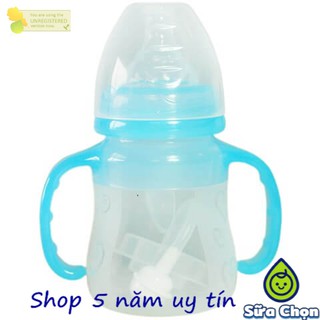 Bình bú silicon mềm Baby