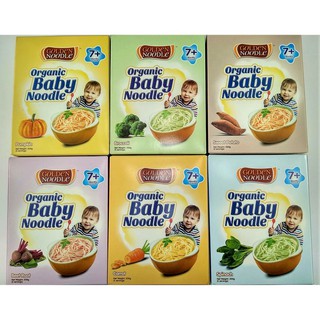 Mì hữu cơ BABY NOODLE