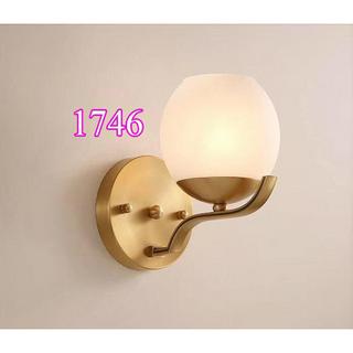 Đèn Gắn Tường Nội, Ngoại thất trang trí nhà MÃ 1746 [ Tặng kèm bóng LED ]