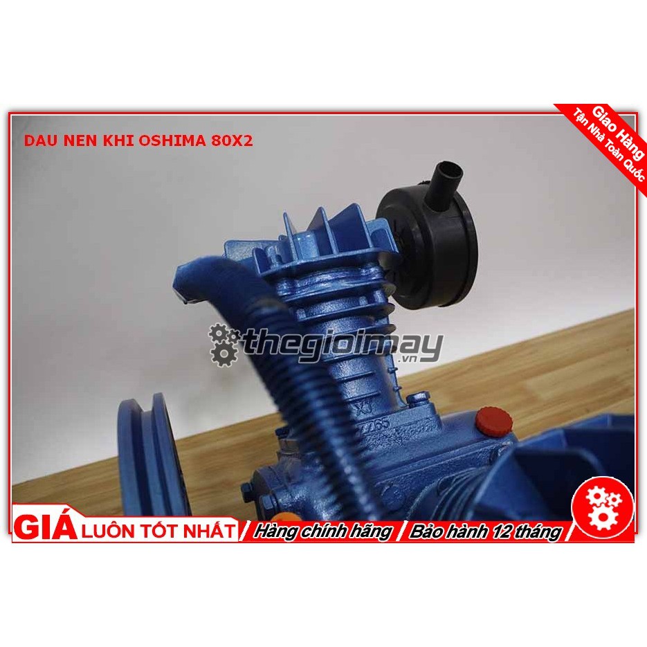 Đầu nén khí 3hp 80x2