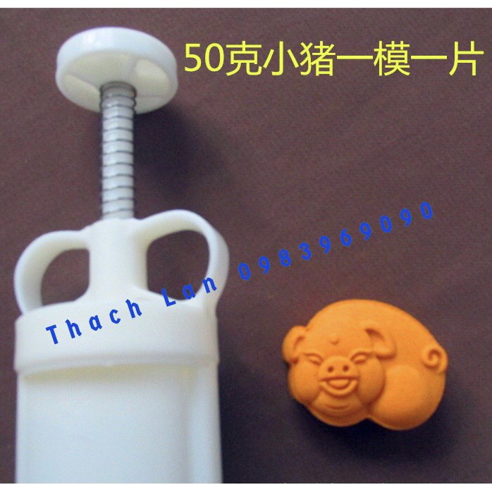 Khuôn trung thu heo nằm 50g