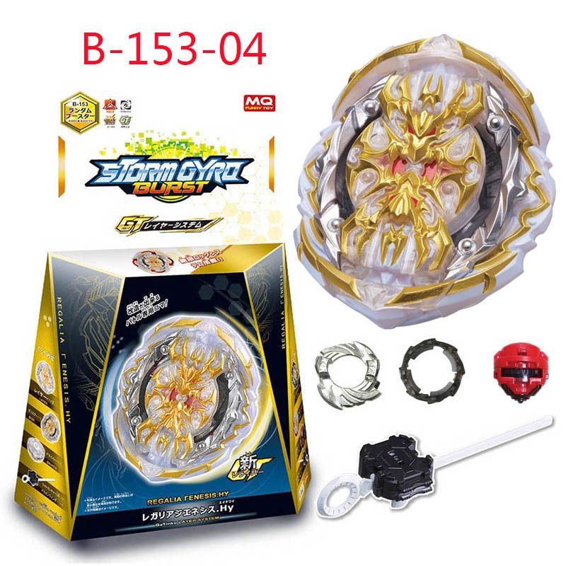 Beyblade Con Quay Đồ Chơi Beyblade Burst Gt B153 Prime Apocalypse Dagger Ultimate Reboot