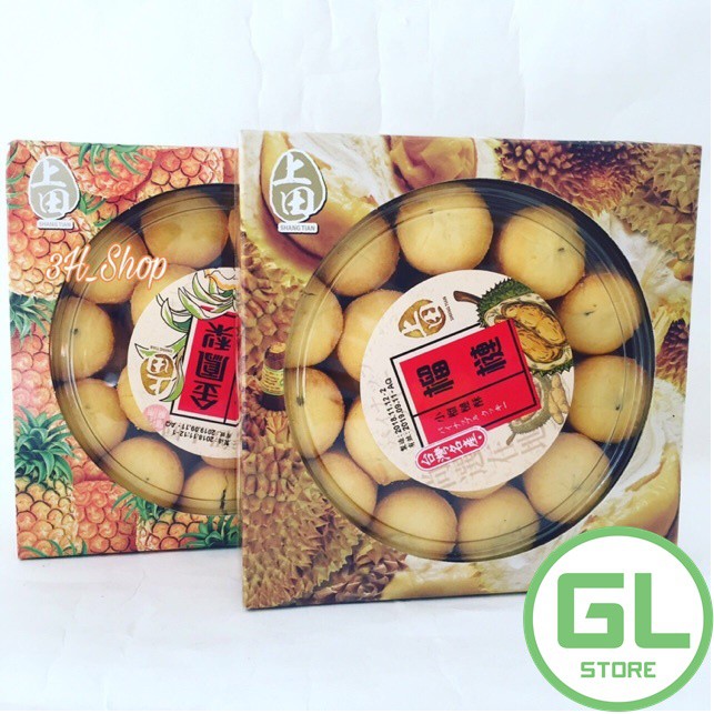 Bánh dứa nướng bông lan dứa hộp 470g thương hiệu MIT nổi tiếng Đài Loan
