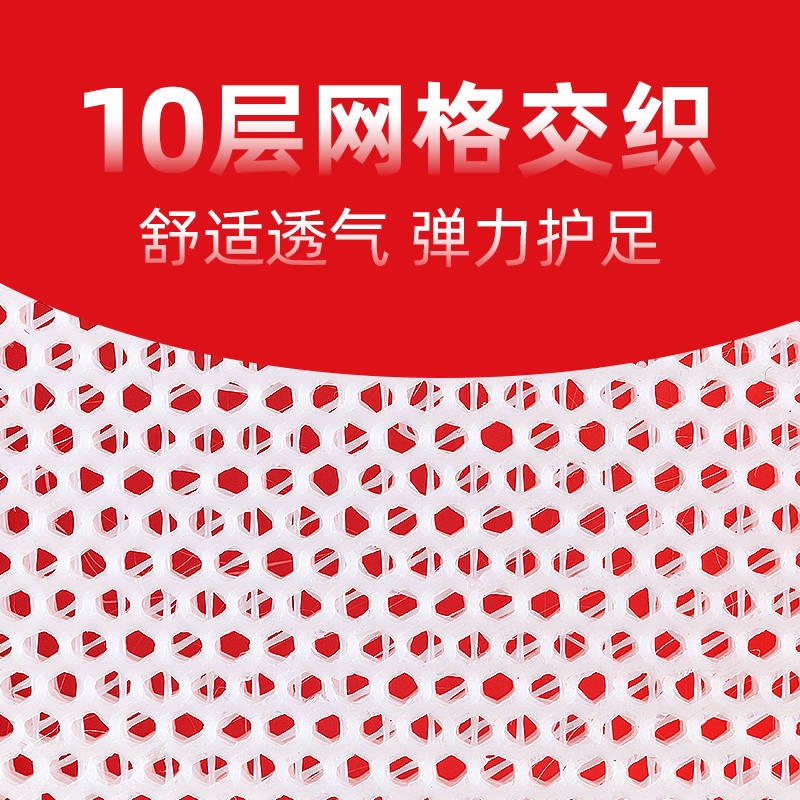 Miếng Lót Giày Thể Thao In 3D Mềm Siêu Mỏng Thoáng Khí Thấm Hút Mồ Hôi Chống Trượt Cho Nam Và Nữ