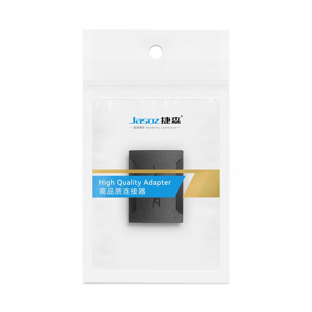 Bộ chuyển đổi HDMI Cái/ HDMI Cái JASOZ G132 - Hàng chính hãng - Bảo hành 18 tháng