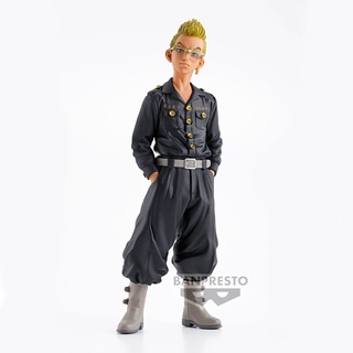 (Chính hãng) Mô hình Tetta Kisaki - Tokyo Revengers - Banpresto