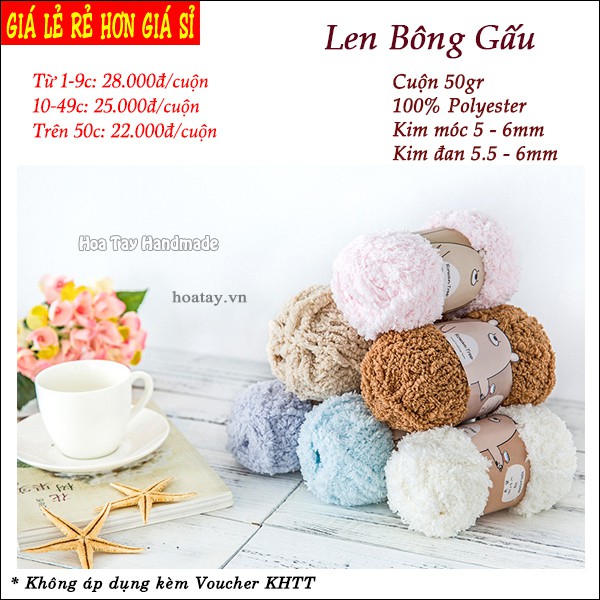 Sale bỏ mẫu - Len Bông Gấu