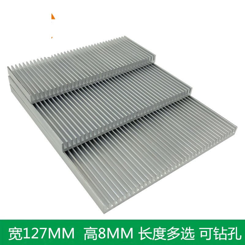 Đế tản nhiệt bằng nhôm 9902 dài 50/100/150/200 rộng 127 chiều cao 8mm