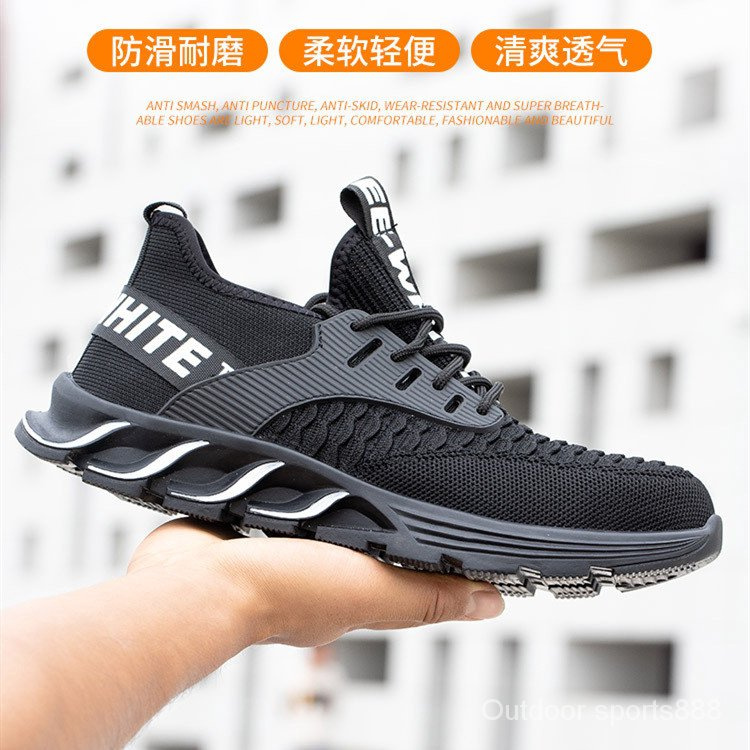 Men's Safety Anti-Slip Sports Shoes