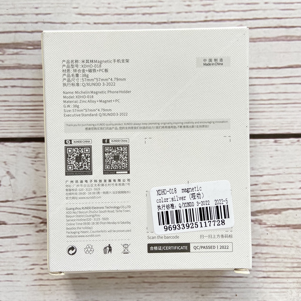 Giá đỡ điện thoại từ tính XUNDD Magnetic Phone Holder