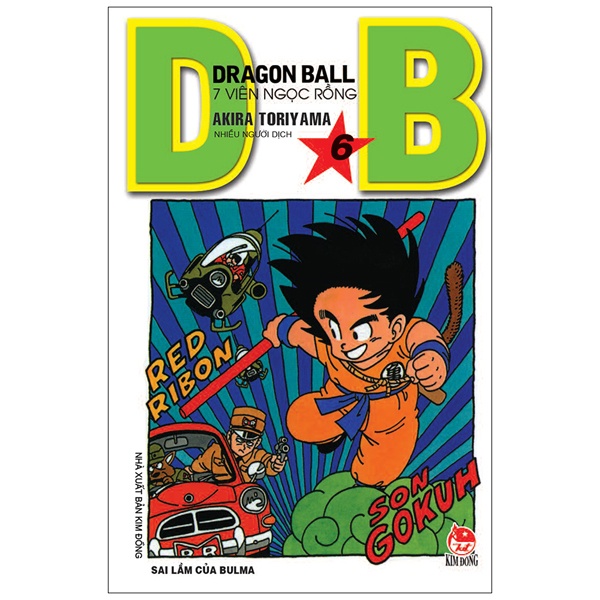 Sách Dragon Ball - 7 Viên Ngọc Rồng Tập 6: Sai Lầm Của Bulma (Tái Bản 2022)