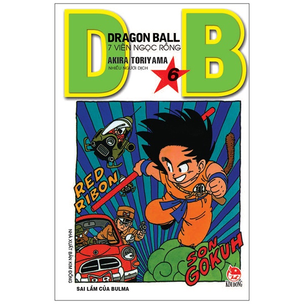 Sách Dragon Ball - 7 Viên Ngọc Rồng Tập 6: Sai Lầm Của Bulma