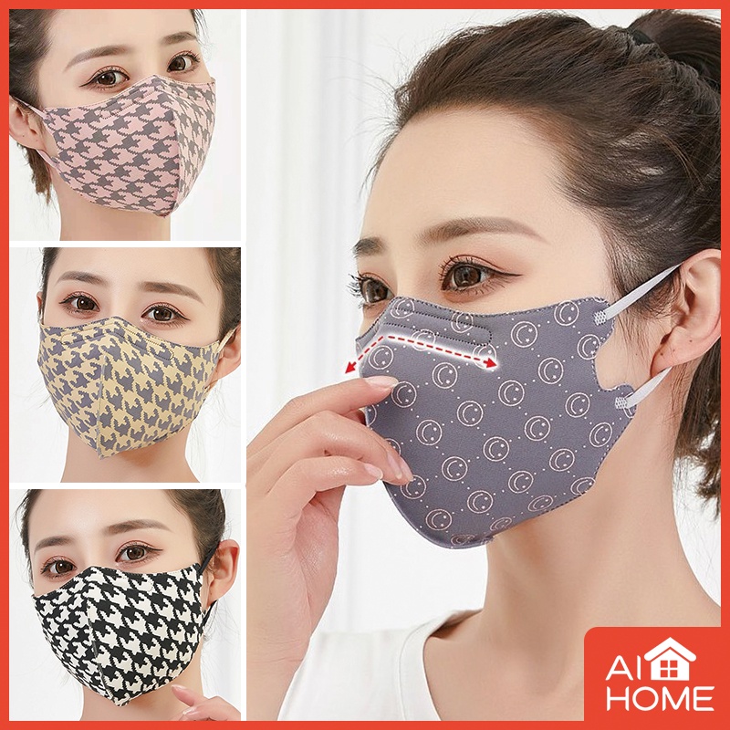 Khẩu Trang Cotton Mỏng Nhẹ Thoáng Khí Chống Nắng Có Thể Giặt Sạch Tái Sử Dụng Dành Cho Nam Và Nữ