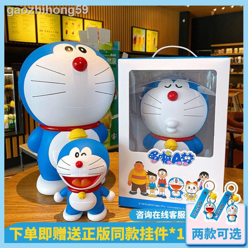 ☽Ống heo tiết kiệm chống rơi hình Doraemon đáng yêu cho bé