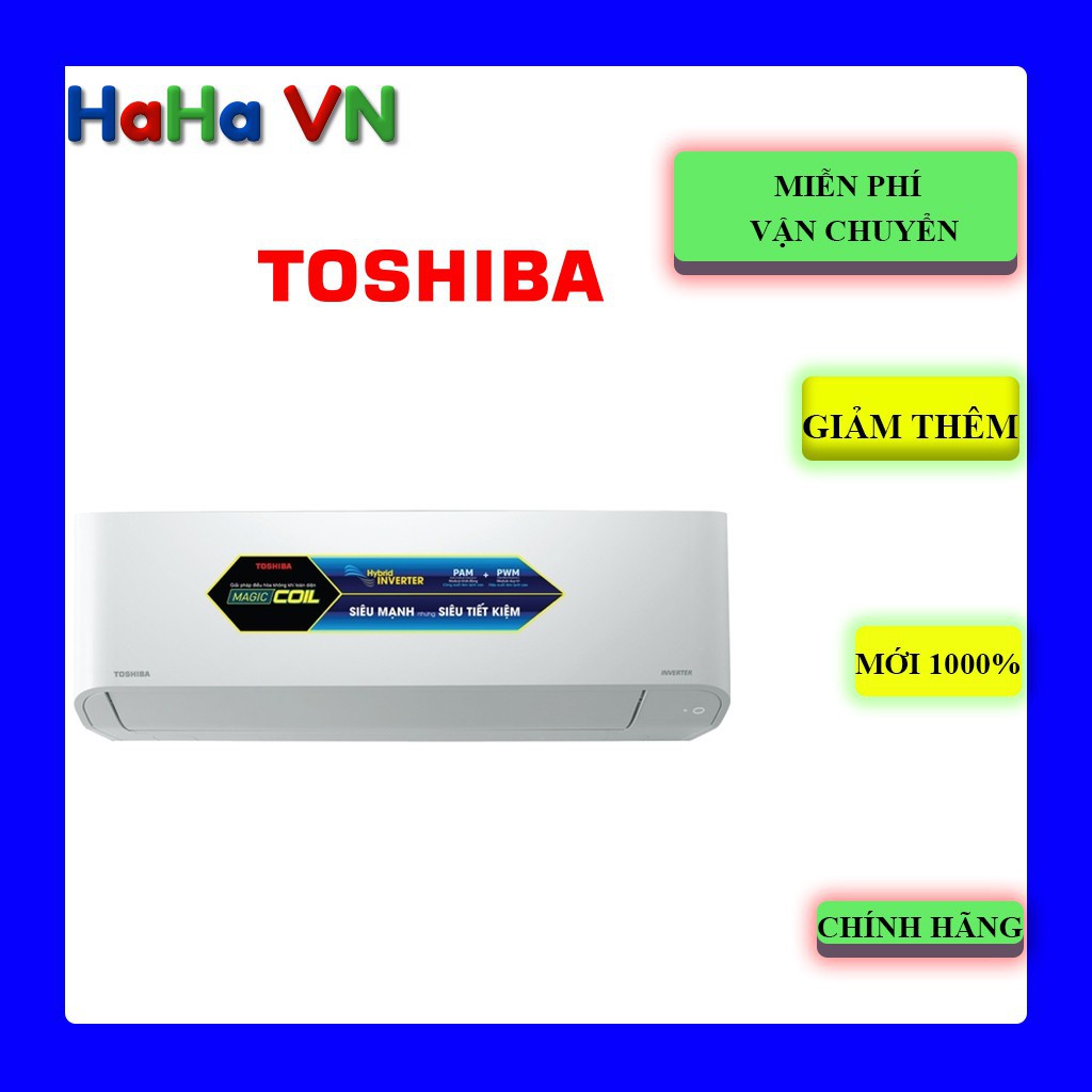 Máy lạnh Toshiba RAS-H18C3KCVG-V Inverter 2 HP Mới 2021