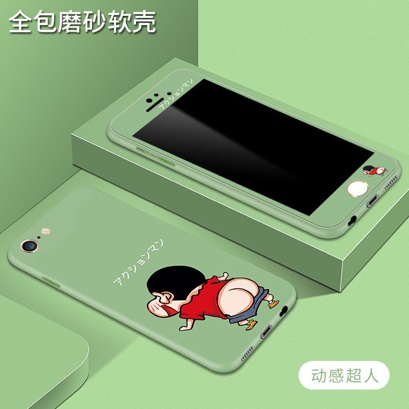 ▥☑ Ốp iphone Phụ kiện điện thoại lưng 6s/6plus mobile phone case silicone all-inclusive anti-drop iPhone6/6splus soft shell net red cute men and women | BigBuy360 - bigbuy360.vn