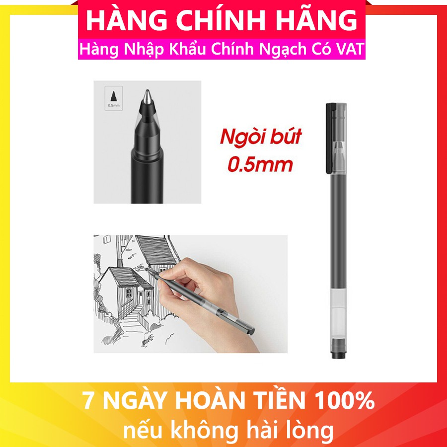 [ HÀNG CÔNG TY ] Bút Bi nước Xiaomi Mi Jumbo Gel Ink Pen