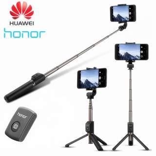 Gậy chụp ảnh selfie không dây điều khiển bluetooth có chân tripod cho điện thoại iOS/Huawei/Xiaomi Huawei Honor AF15