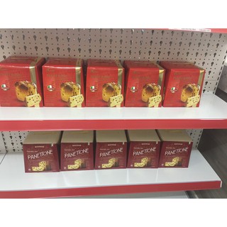 Bánh Cake Giáng Sinh Panetton Bauducco .