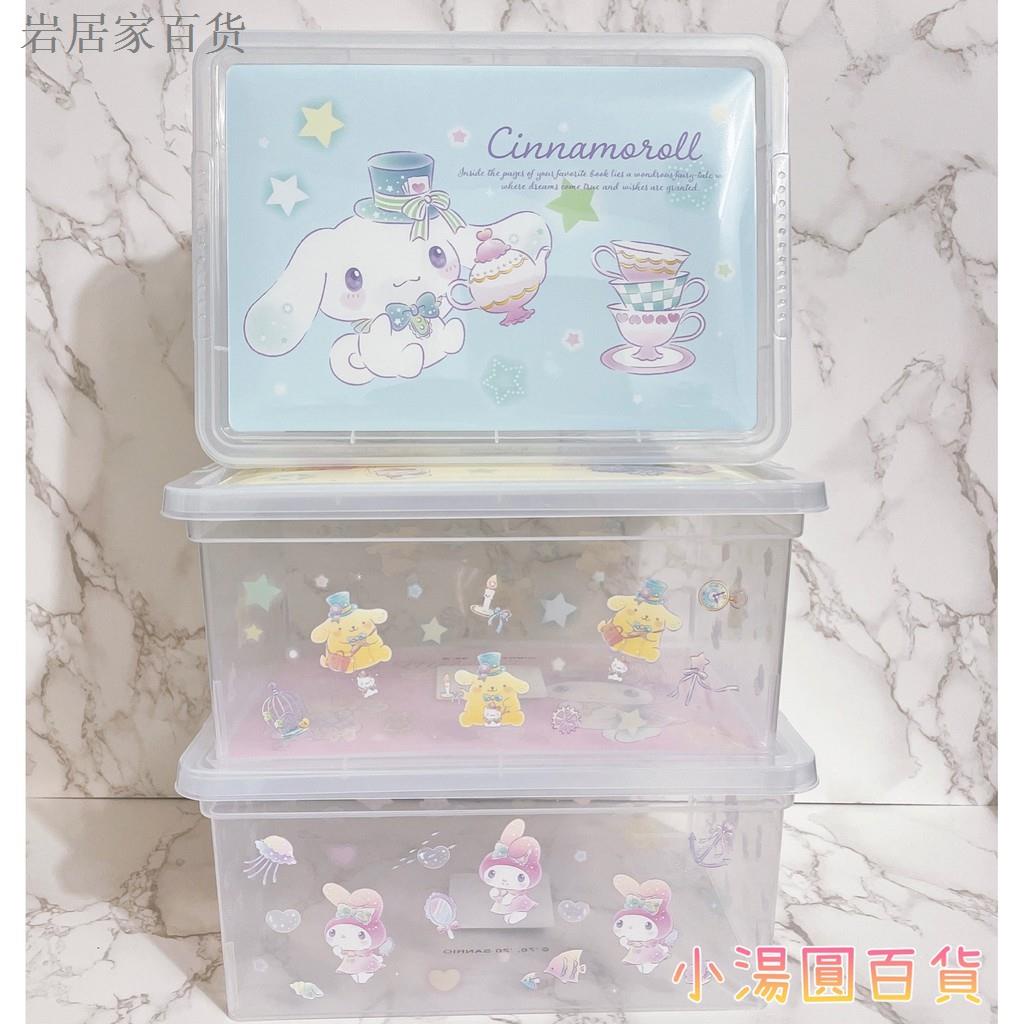 Sanrio ♗ ̅✚ Miniso Us Hộp đựng đồ Miniso hình chú chó tai to Melody dễ thương thời trang tại nhà