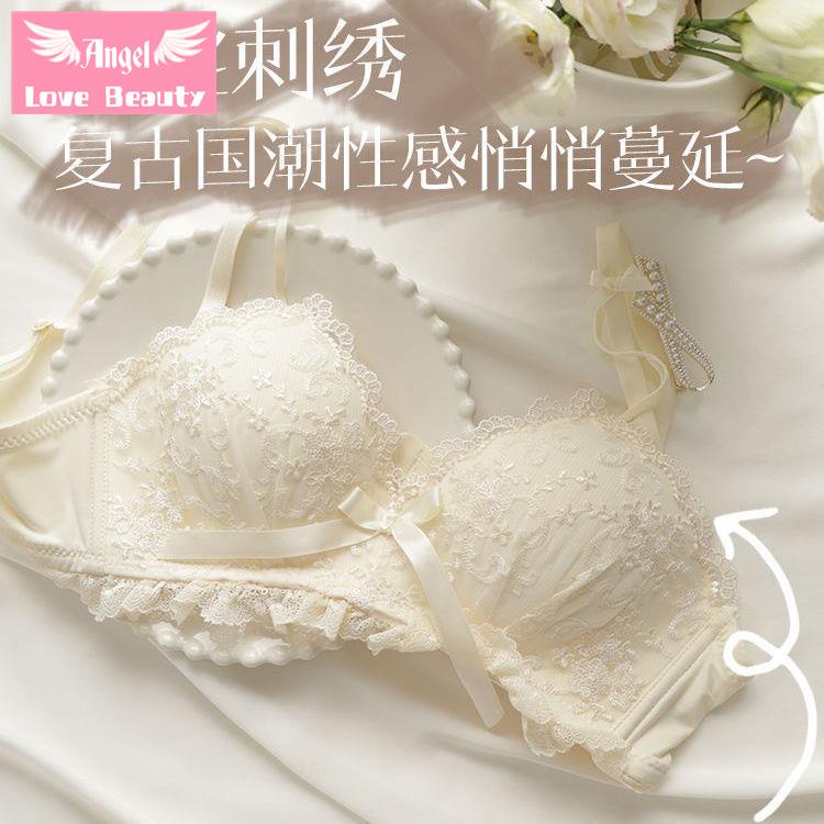 Áo Ngực Không Dây Có Thể Điều Chỉnh Chống Chảy Xệ Phong Cách Nhật Bản Cho Nữ