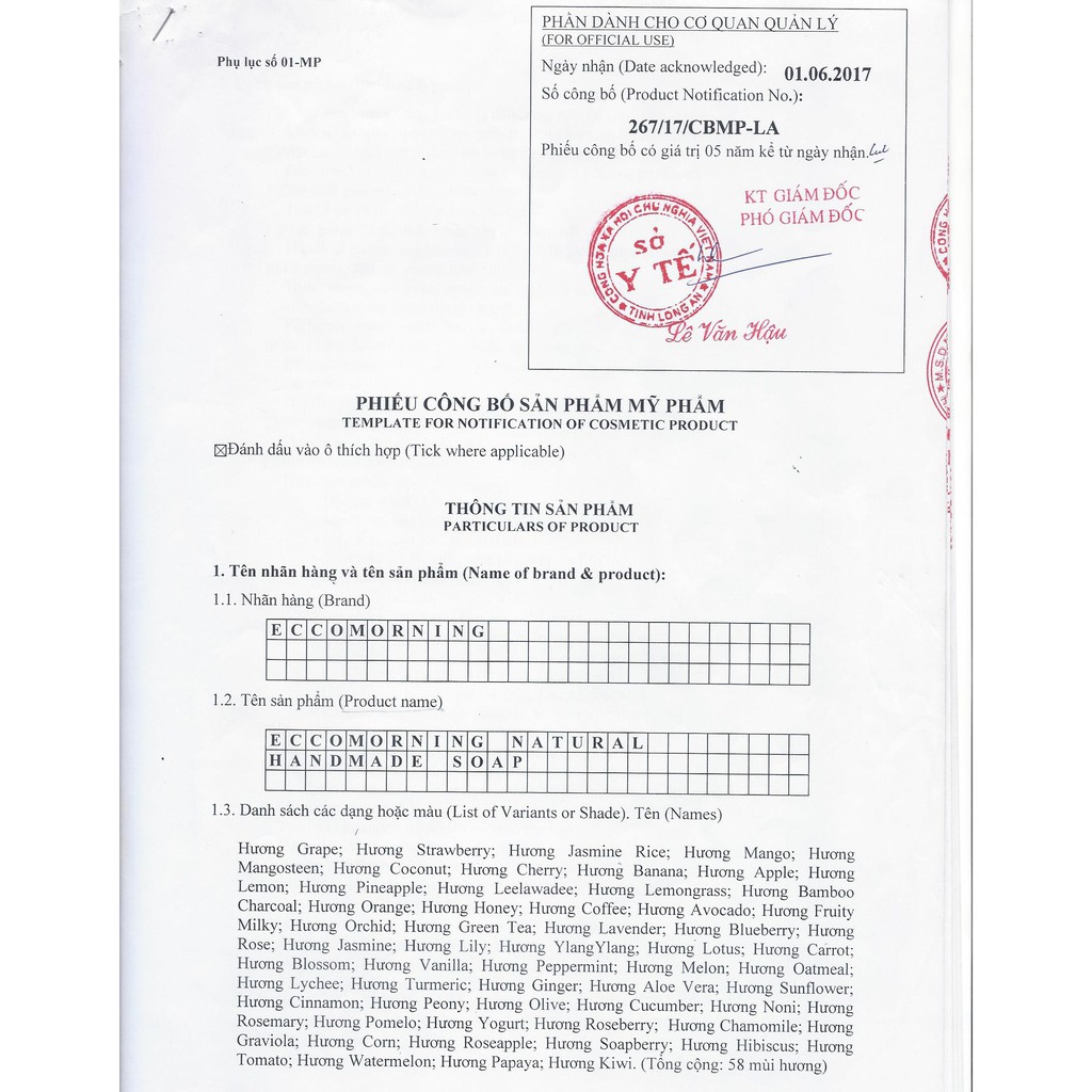 Xà Bông Thiên Nhiên Handmade eccomorning Hình Vuông Hương Oải Hương - Lavender Soap | BigBuy360 - bigbuy360.vn