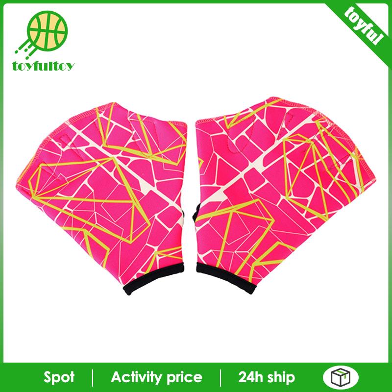 Vợt Lật Cầm Tay Loại Ếch Đồ Chơi Khi Bơi Lội