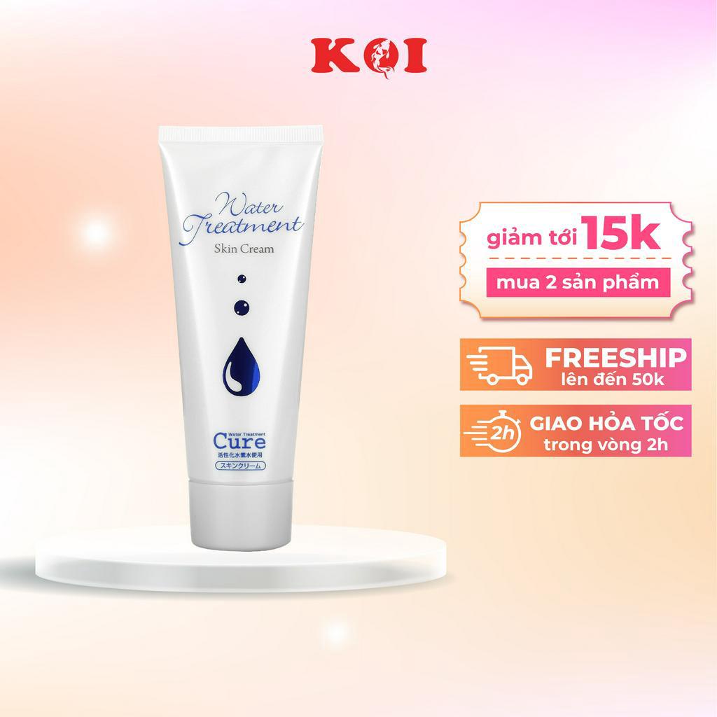 Kem dưỡng ẩm Cure Water Treatment Skin Cream 100g cho da ẩm mịn sáng da