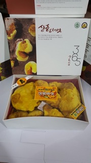 Nấm Linh Chi Thượng Hoàng Hàn Quốc 500 gr