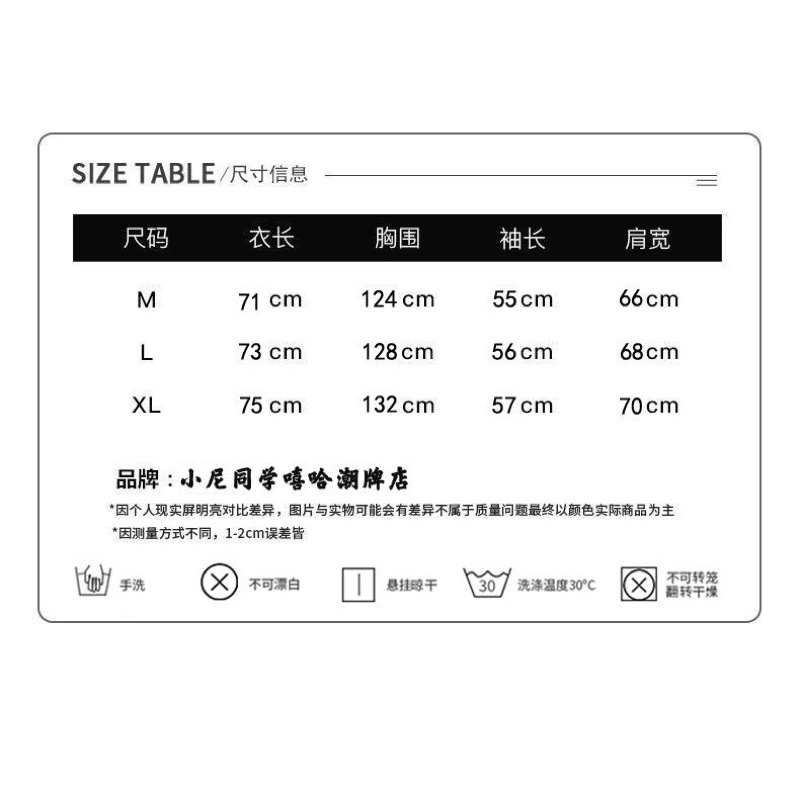 Áo hoodie nỉ da cá Quảng Châu OVERSIZE mã HEYBIGS02 | BigBuy360 - bigbuy360.vn