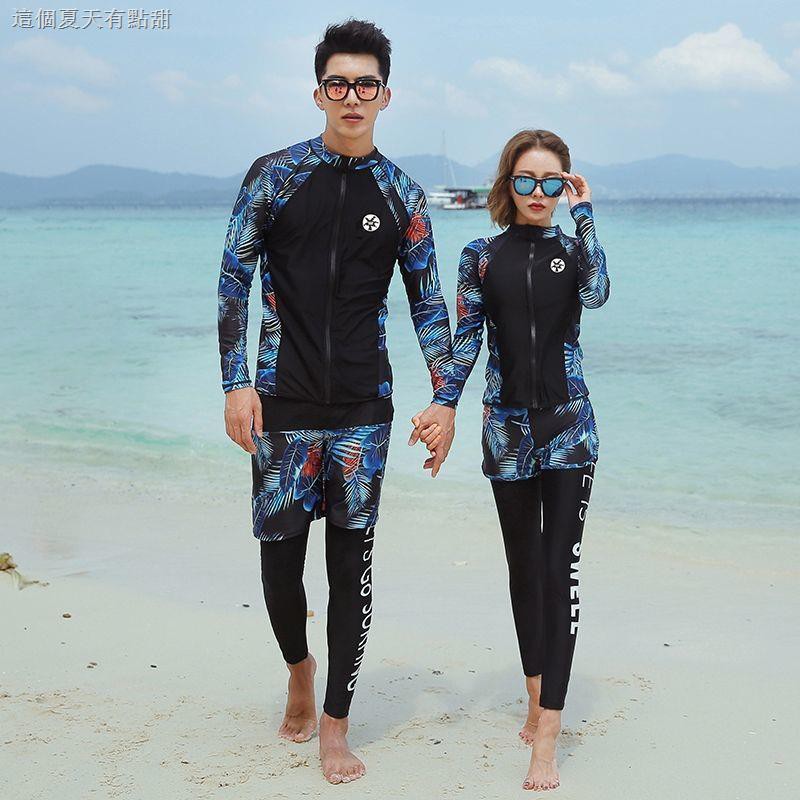 Bộ Đồ Lặn Dài Tay Thiết Kế Thời Trang Cho Gia Đình | BigBuy360 - bigbuy360.vn