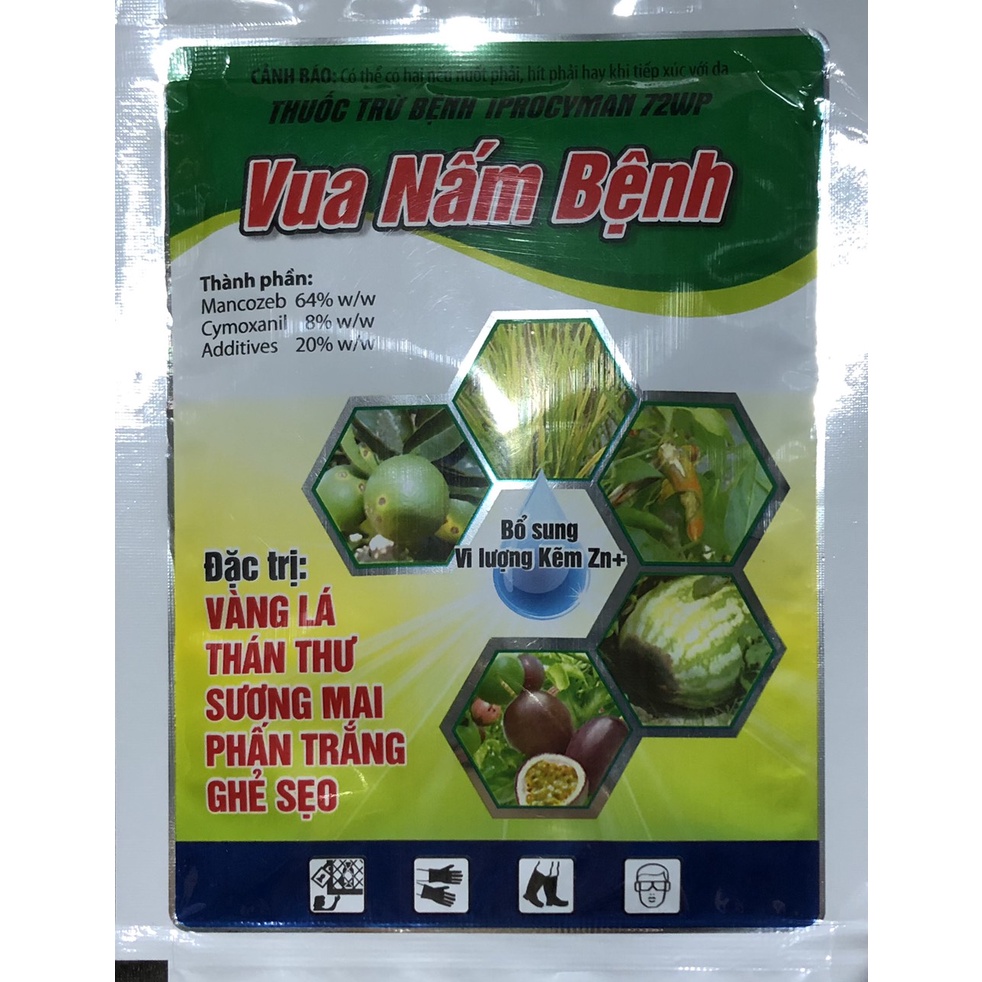 Bộ Thuốc Đặc Trị Nấm và Vi Khuẩn, Hiệu Quả Cho Cây Bệnh Nấm Nặng - Dùng Cho Hoa Hồng, Cây Cảnh, Cây Rau Màu, Cây Ăn Quả