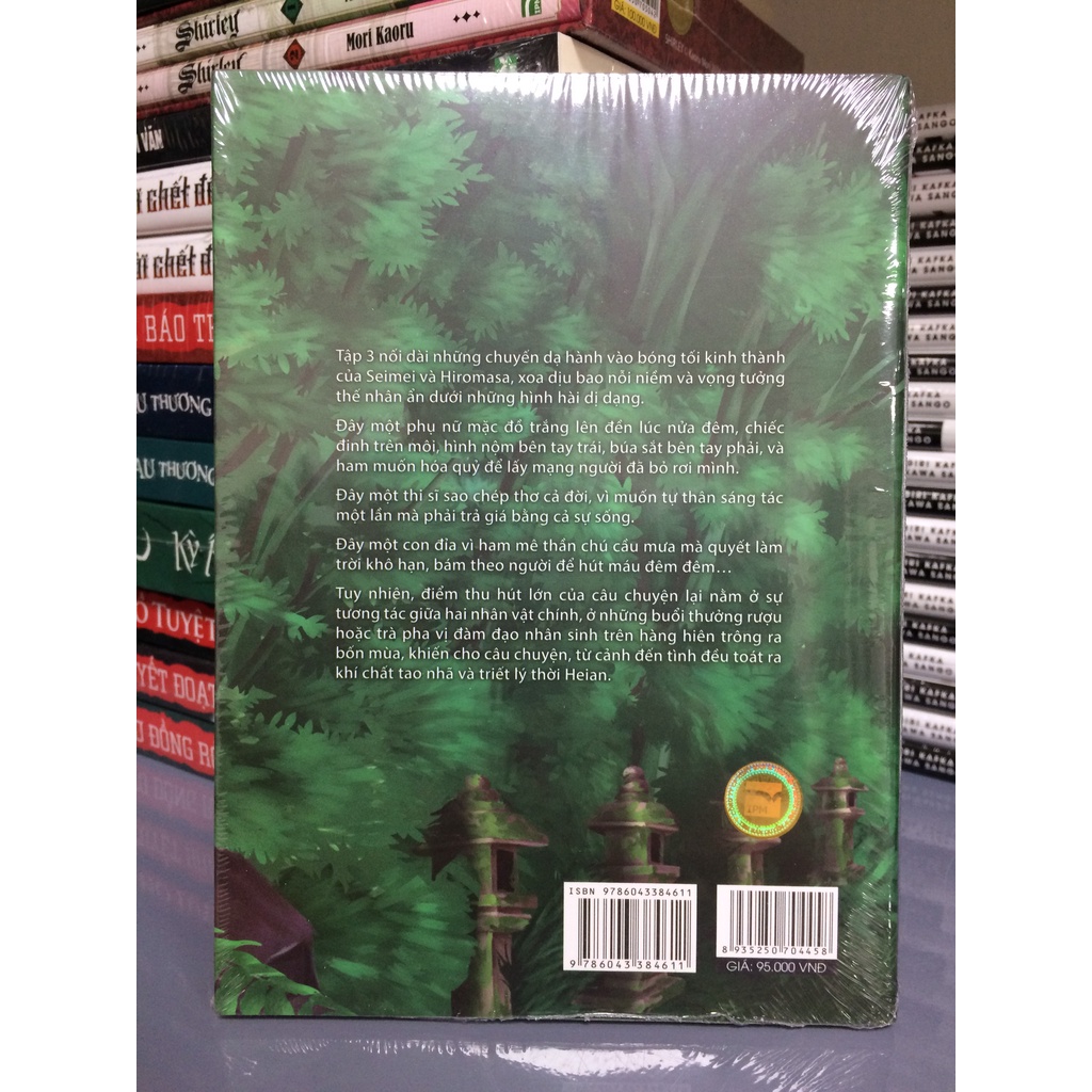 Sách - Âm Dương Sư - Tập 3